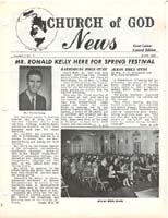 COG News Great Lakes 1964 (Vol 04 No 03) Mar1